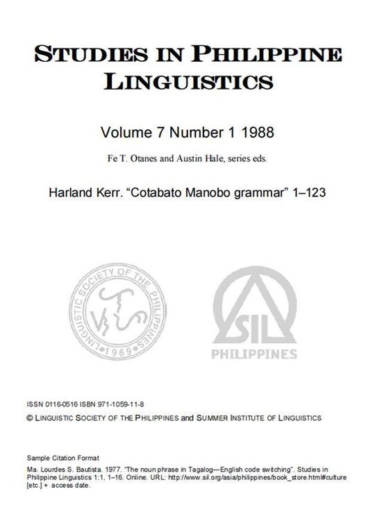 Grammar Cover.jpg